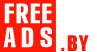 Стройматериалы Беларусь Дать объявление бесплатно, разместить объявление бесплатно на FREEADS.by Беларусь