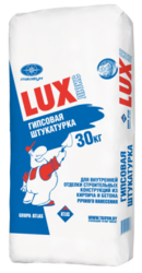Штукатурка Люкс тайфун гипсовая. Низкие цены. Доставка.	