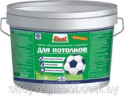 Краска акриловая для потолков Palizh