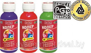 Колеровочная паста