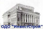 Минплита