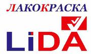 Краска и лаки больших фасовок