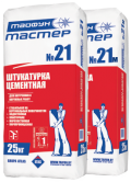 Цементная штукатурка ТАЙФУН МАСТЕР № 21