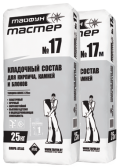  Клей для кирпичей и камней ТАЙФУН МАСТЕР №17