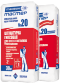 Штукатурка гипсовая ТАЙФУН МАСТЕР № 20