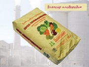 Доломитовая мука известняковая для удобрения земли и почвы в мешках 