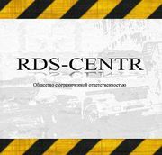 Продажа и доставка бетона в Бобруйске и РБ