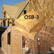 ОСБ плита (ОСП,  OSB)  (толщина 9мм)