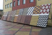 Тротуарная плитка (соответствует ГОСТ 17608-91) 