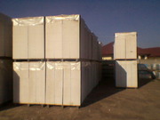 Блоки газосиликатные