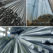 Арматура Рифленая 