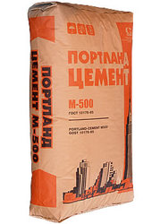фасованный цемент
