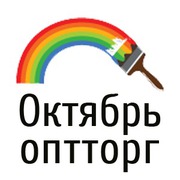 Всё для ремонта и строительства