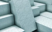 Газосиликатные блоки по низким ценам