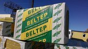Утеплитель Белтеп лайт экстра (37 кг/м3) 100мм (минвата)