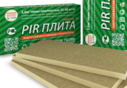 Утеплитель Pir ПЛИТА Фольга,  бумага,  пленка