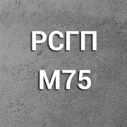 Раствор кладочный М-75 ПК3